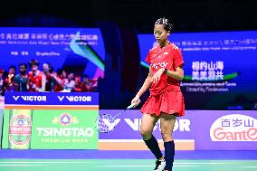TSINGTAO Badminton Asia Mixed Team Championship 2025 China VS Indonesia