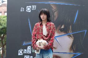 Taiwanese Singer Chih Siou