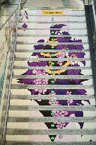 Graffiti Paintings on The Stairs of AnExit of A subway Station in Nanning