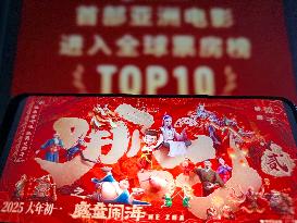 Illustration Movie Ne Zha Box Office