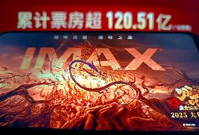 Illustration Movie Ne Zha Box Office