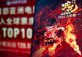 Illustration Movie Ne Zha Box Office