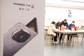 Huawei Store in Hai'an