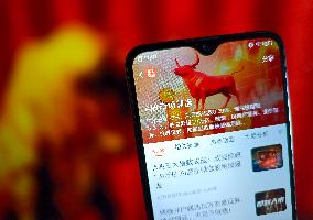 Illustration Tencent Stock Rising