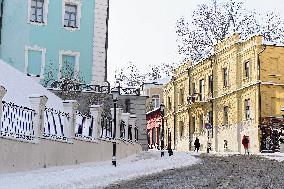 Kyiv in winter