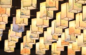 Lantern Wall in Nanning