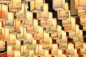 Lantern Wall in Nanning