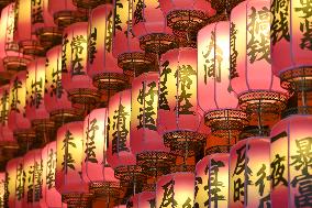 Lantern Wall in Nanning