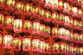 Lantern Wall in Nanning