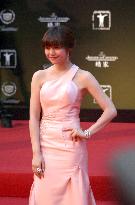 Taiwanese actress Michelle Chen Divorced