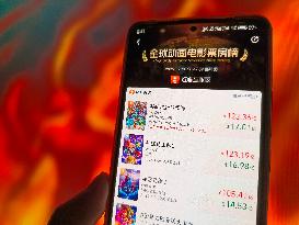 Illustration Ne Zha 2 Box Office