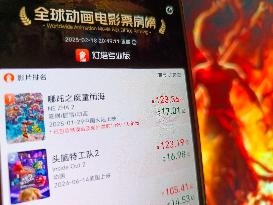 Illustration Ne Zha 2 Box Office