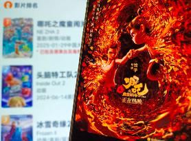 Illustration Ne Zha 2 Box Office