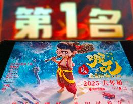 Illustration Ne Zha 2 Box Office