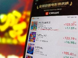 Illustration Ne Zha 2 Box Office