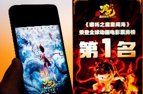 Illustration Ne Zha 2