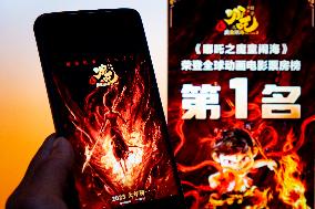 Illustration Ne Zha 2