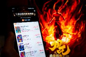 Illustration Ne Zha 2