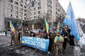 Memorial procession in honor of Heavenly Hundred Heroes takes place in Kyiv