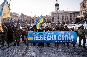 Memorial procession in honor of Heavenly Hundred Heroes takes place in Kyiv