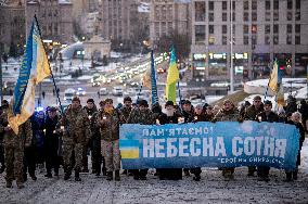 Memorial procession in honor of Heavenly Hundred Heroes takes place in Kyiv