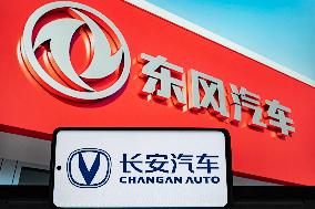 Dongfeng Chang'an Integration
