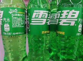 Coca-Cola's Revenue Increases in 2024