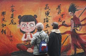 Movie Ne Zha Themed Wall Painting in Hangzhou