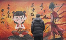 Movie Ne Zha Themed Wall Painting in Hangzhou