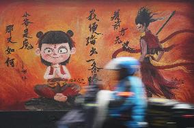 Movie Ne Zha Themed Wall Painting in Hangzhou