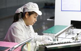 Electronic Circuit Board Production in Huai'an