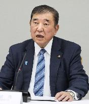Japan PM meet families of abductees