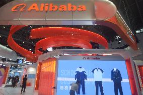 Alibaba 2025 Q3 Net Profit Increased Significantly