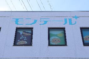 Montale signage and logo