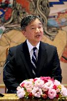 Japanese emperor's 65th birthday