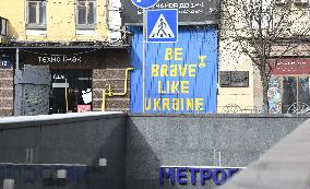 People of Kiev in February 2025