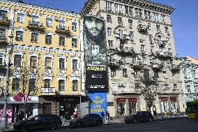 People of Kiev in February 2025