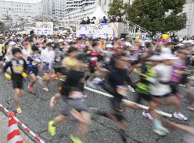 Osaka Marathon