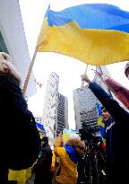 Rally In Toronto, Canada, To Support Ukraine On Third Anniversary Of Russia's Full-scale Invasion.