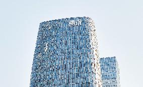 Tencent Headquarters Building in Shanghai