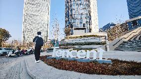 Tencent Headquarters Building in Shanghai