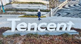 Tencent Headquarters Building in Shanghai