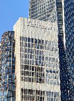 Tencent Headquarters Building in Shanghai