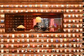 Bookstore in Nanning