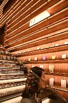 Bookstore in Nanning