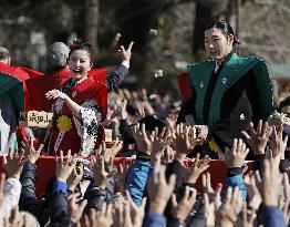 Bean-throwing event