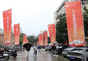 Guangxi University AI College