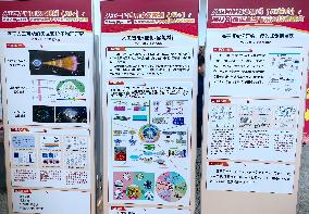 Guangxi University AI College