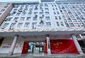 Guangxi University AI College