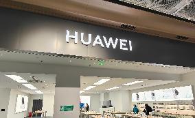 Huawei Smart Home Products Store in Shanghai